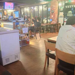 오달호프 리뷰 사진