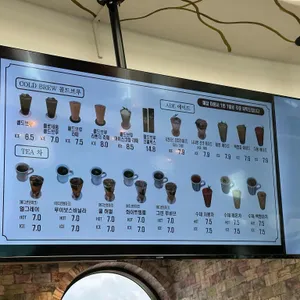 콜로세움 베이커리 카페 리뷰 사진