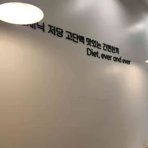 헬키푸키 사진 2