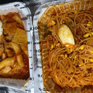 토마토김밥 사진 1
