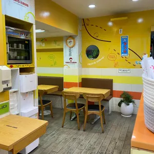 토마토김밥 사진 2