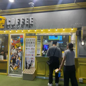 메가MGC커피 대표 사진