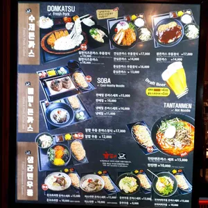 금파 리뷰 사진