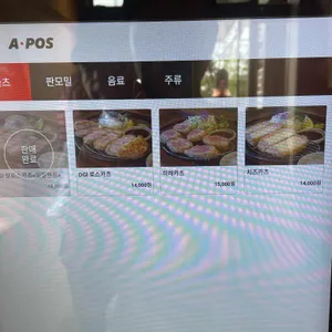 기린아 리뷰 사진