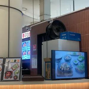 쭈반 사진