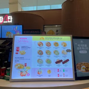 버니파스타 리뷰 사진