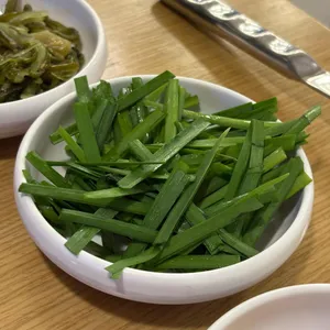낙지도 사진