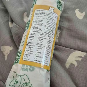 우키샌드위치 사진