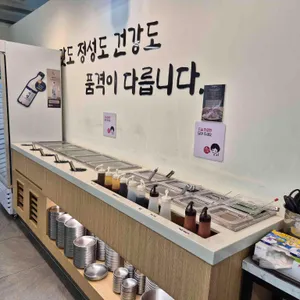 가마솥 닭한마리 리뷰 사진