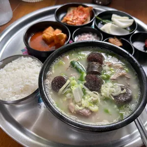 우시장국밥 사진 1