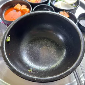 우시장국밥 사진