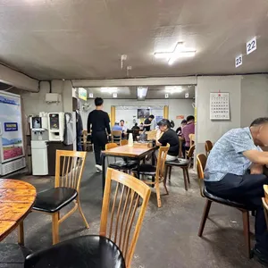 우시장국밥 리뷰 사진