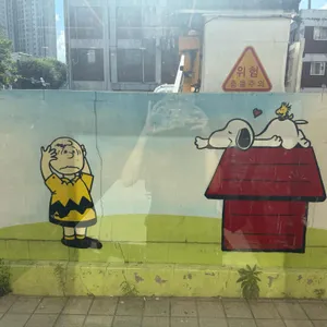 스테레오커피 리뷰 사진