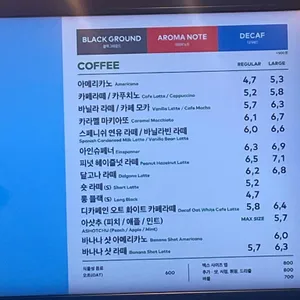 투썸플레이스 리뷰 사진