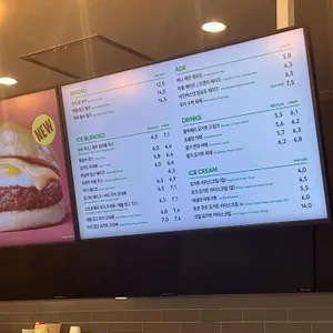 투썸플레이스 리뷰 사진