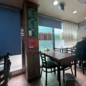 원조 강영숙 봉평메밀촌 사진 1