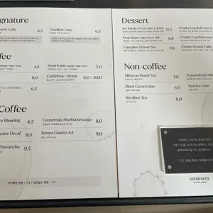 센티멘트 리뷰 사진