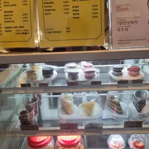 카페소복 리뷰 사진