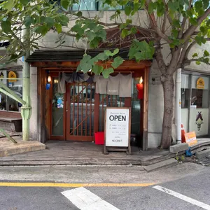 송강제면소 사진 1