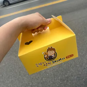 근덕이삼척꽈배기 사진