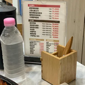 솥밥 리뷰 사진
