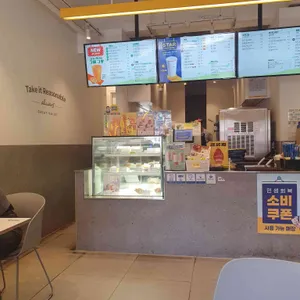 빽다방 리뷰 사진
