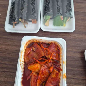 홍가떡 사진
