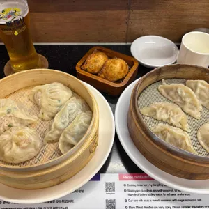 신발원 사진