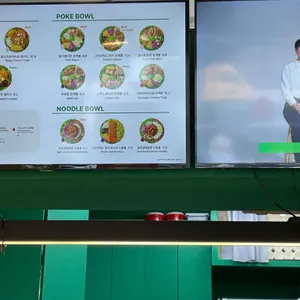 샐러디 사진 2