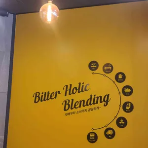컴포즈커피 사진