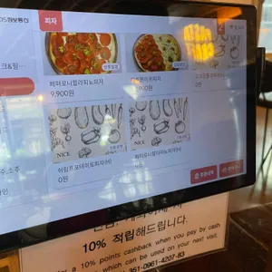 파스타크래프트 리뷰 사진