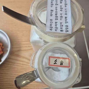 명성콩국수 사진