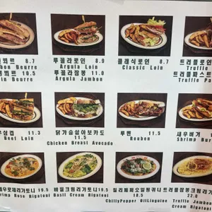 교토마블 리뷰 사진