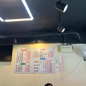 짬뽕에미치다 리뷰 사진