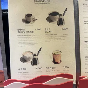 오아시스80 리뷰 사진