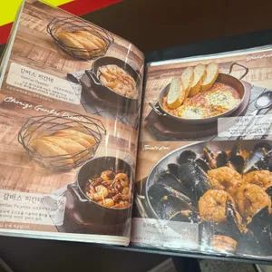 트라가 리뷰 사진