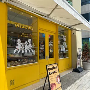 오쿠쿠베이커리 리뷰 사진