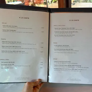 씨에스호텔 카노푸스 다이닝 리뷰 사진