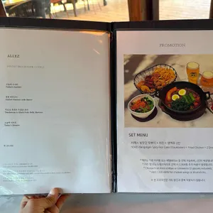 씨에스호텔 카노푸스 다이닝 리뷰 사진