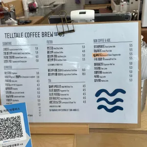 텔 테일 커피 브루어스 리뷰 사진