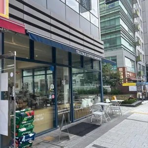 텔 테일 커피 브루어스 리뷰 사진