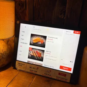 낭만짚불구이 리뷰 사진