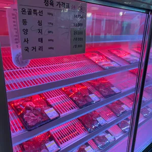 온골한우 리뷰 사진