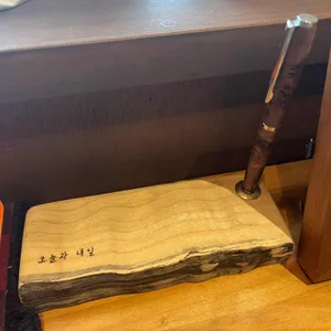 오늘과내일 사진