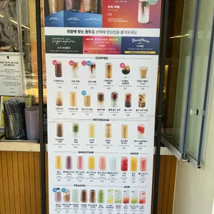 댄싱컵 리뷰 사진