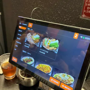 이가주루 리뷰 사진