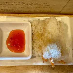 미분당 사진