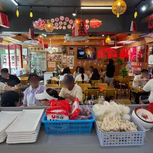 홍중 샤브샤브 리뷰 사진