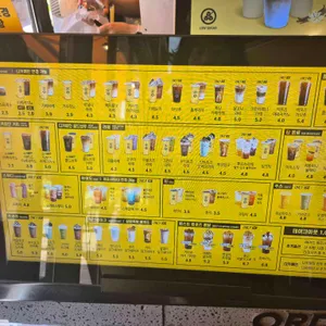 컴포즈커피 제니스점 리뷰 사진