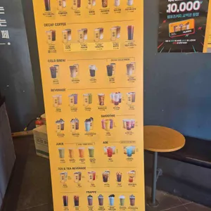 컴포즈커피 제니스점 리뷰 사진
